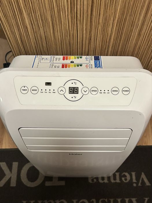 Мобилен климатик Haier AM12AA1GAA – 12 000 BTU