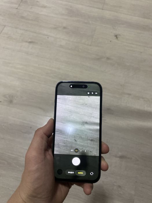 Iphone 14 pro 512 гигабайт