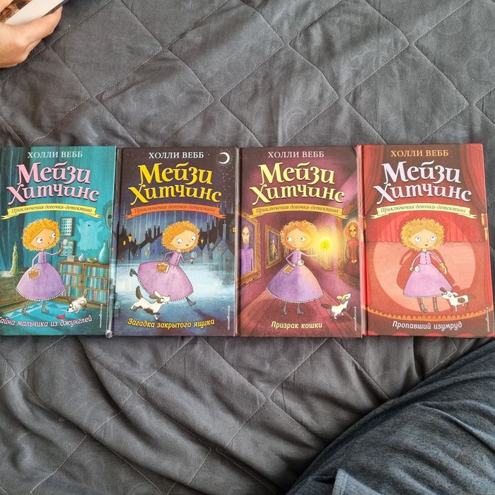 Книги   современные