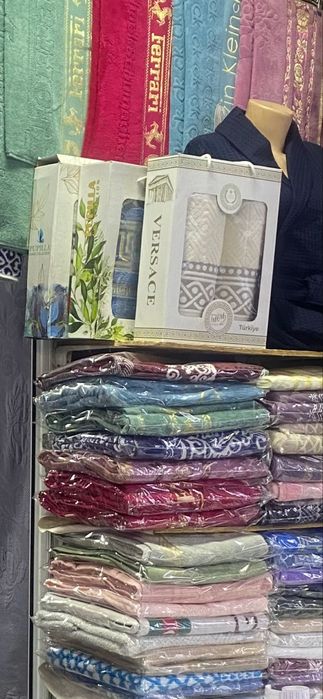 Полотенца, покрывала по оптовым ценам