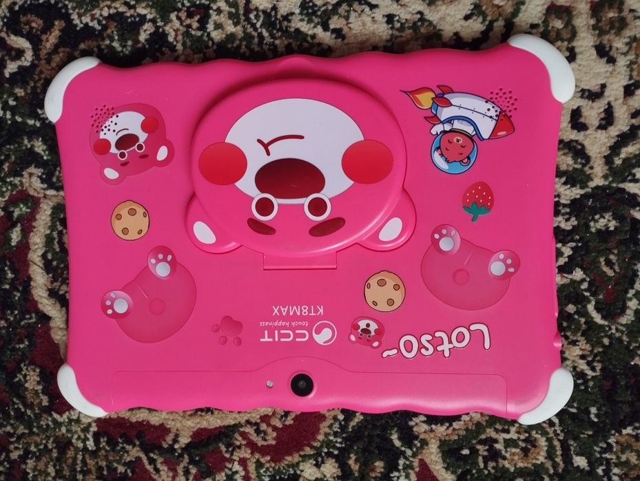 Detskiy planshet eng kattasi