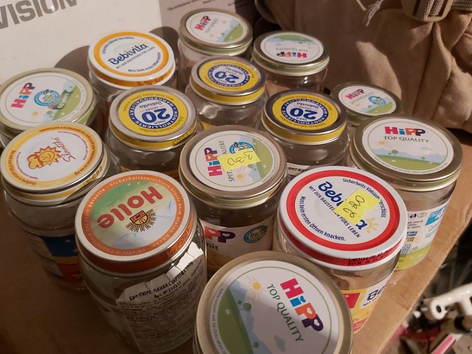 Бебешки Пюрени малки бурканчета- много бройки