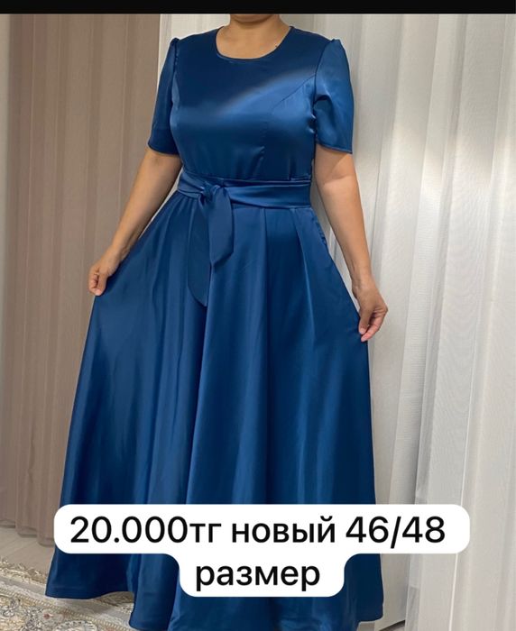 Продам шубу и пальто