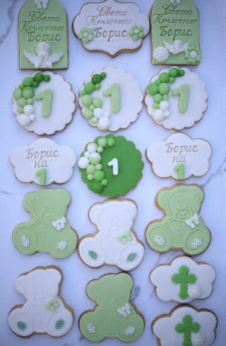 Персонализирани бисквити за всякакви поводи