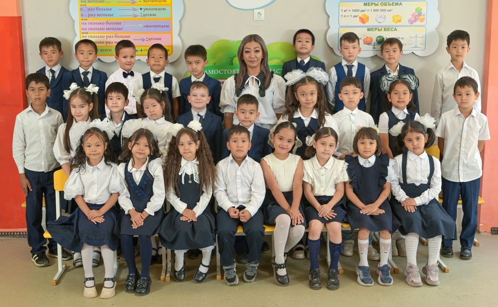 Общее фото класса