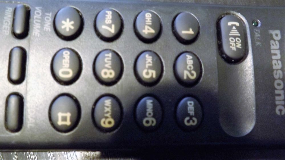 Безжичен телефон Panasonic