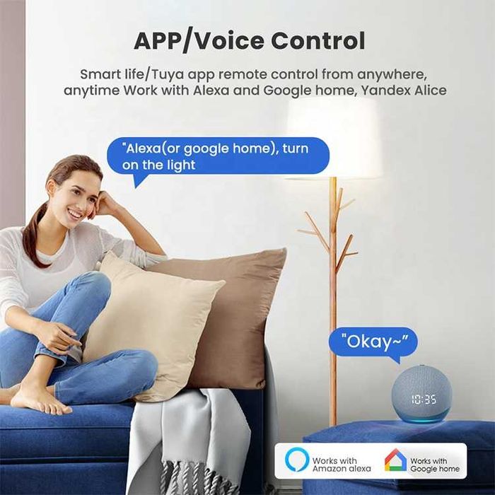 AVATTO ZWSM16-DC Zigbee модул за сух контакт – едноканален | DC 24–32V