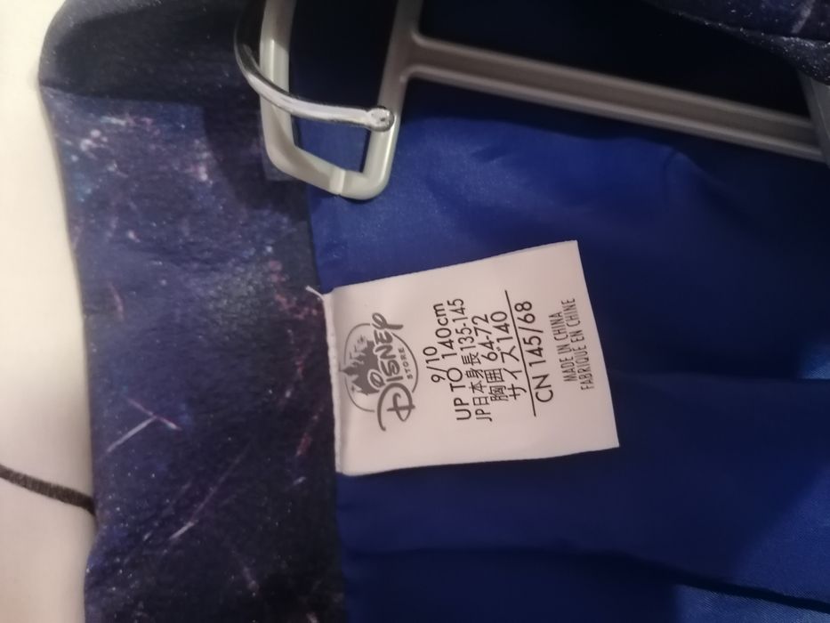 Vand geaca de piele și pantaloni Disney pentru copii