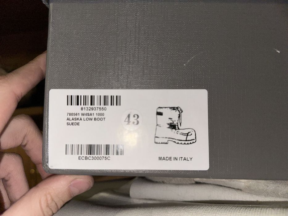 Balenciaga Alaska Boot