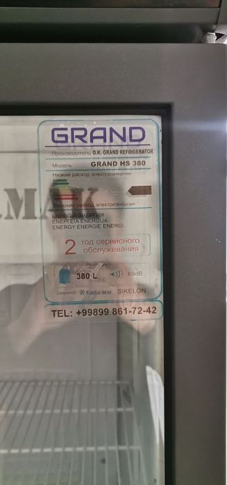 Muzlatgich kassa stoli va kassa aparatlari