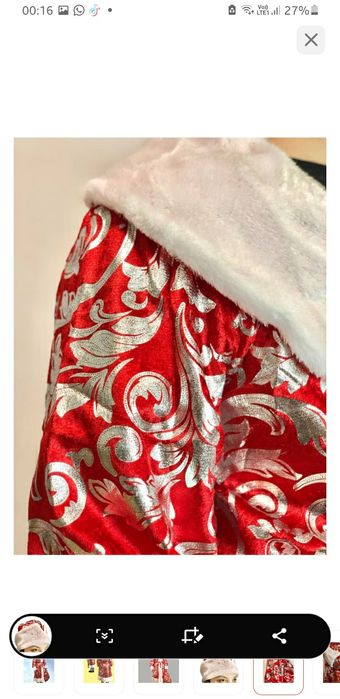 Прокат костюмов для нового года