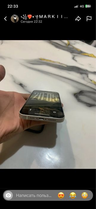 Iphone 12 Белый Цвет