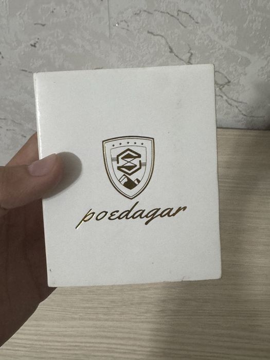 Продам часы poedagar
