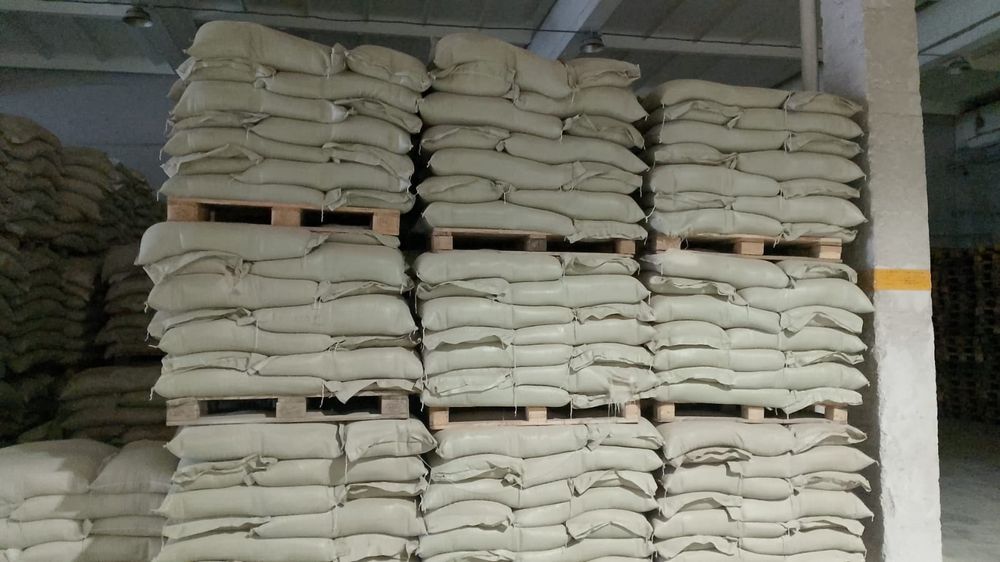 Отруби Отходы Полова