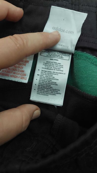 pantaloni sport  Adidas S