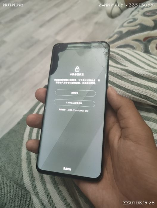 Xiaomi mi 10 ultra 12/256