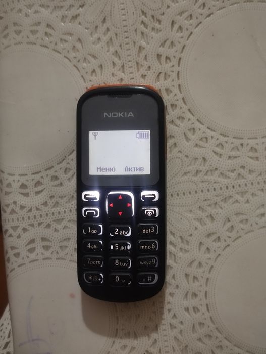 Nokia 1280 original