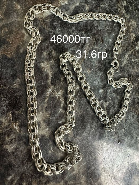 Продам серебрянный позолоченый набор