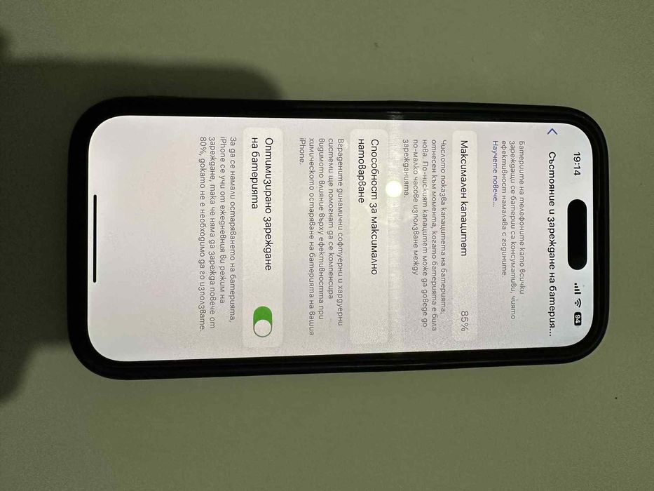 iPhone 14 Pro, 256 GB