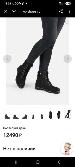 Дамски кафяви туристически ботуши от набук с подплата от овча кожа