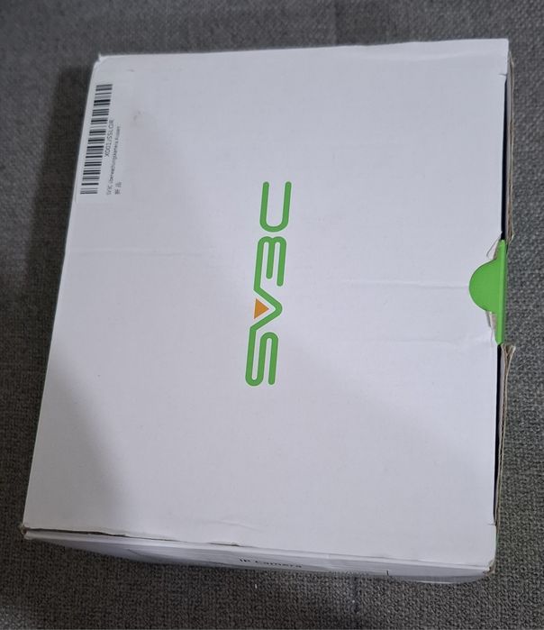 Camera de supraveghe. 5 si 8  megapixeli