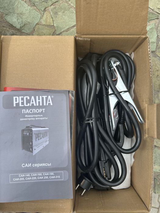 Сварочный аппарат