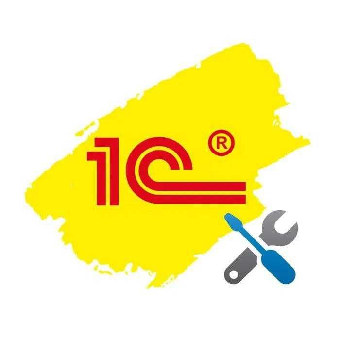 1С : Предприятие - барча хизматлар (7.7 - 8.3)