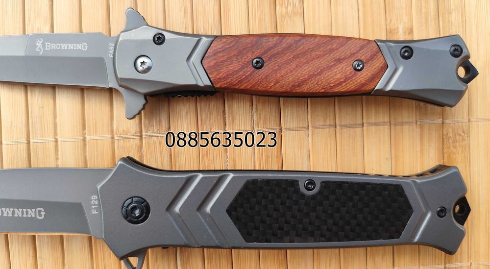 Сгъваем нож Browning FA52 / Browning F129