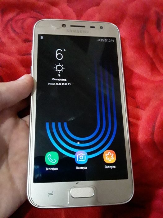 Samsung j2 ideal