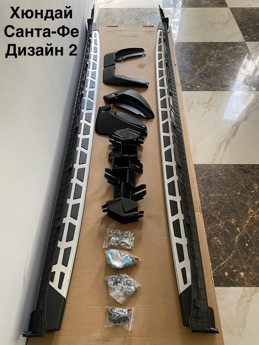 Подножки на Hyundai Santa Fe