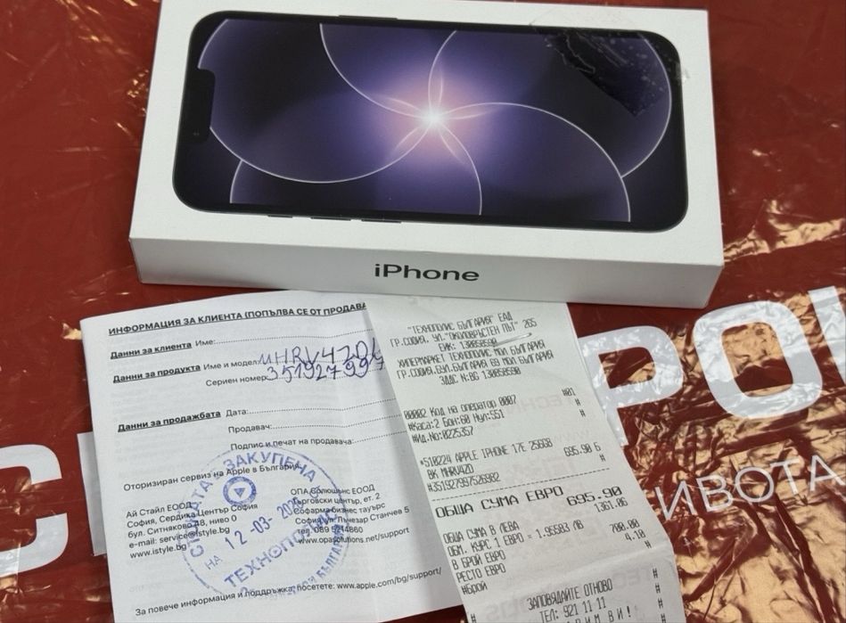 ^^^КАТО НОВ 256GB iPhone 17e Technopolis Гаранция 2028 Black