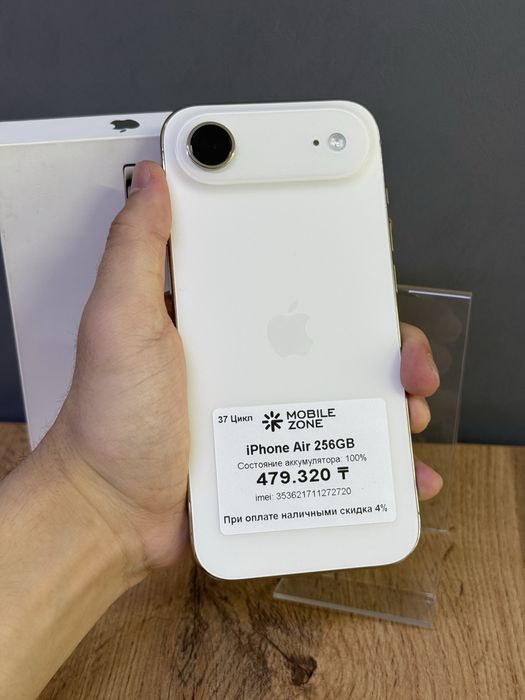 Iphone Air 256 GB 100% 37-цикл | Mobile Zone
