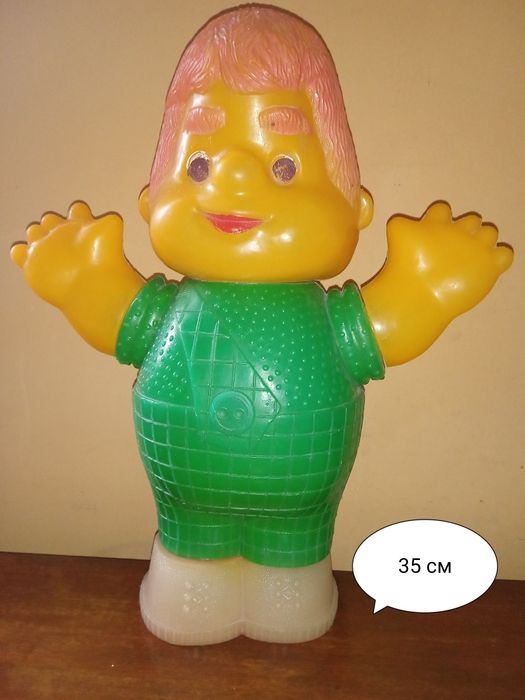 Игрушка СССР Карлсон 35 см, пластмасса