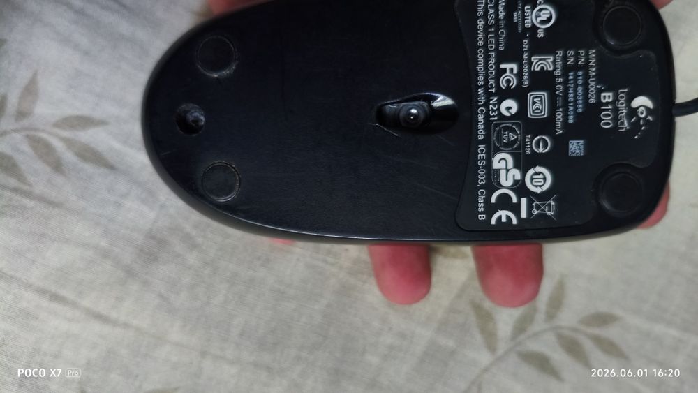 Мышка Logitech B100