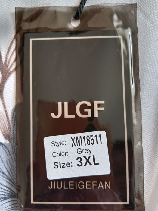 Мужской куртка этикеткасымен