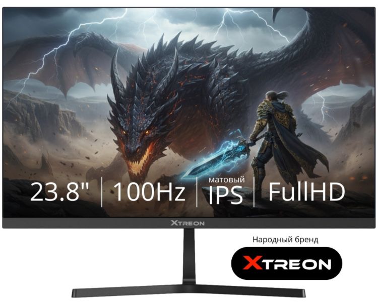 Игровой монитор XTREON 100гц 23,8’’