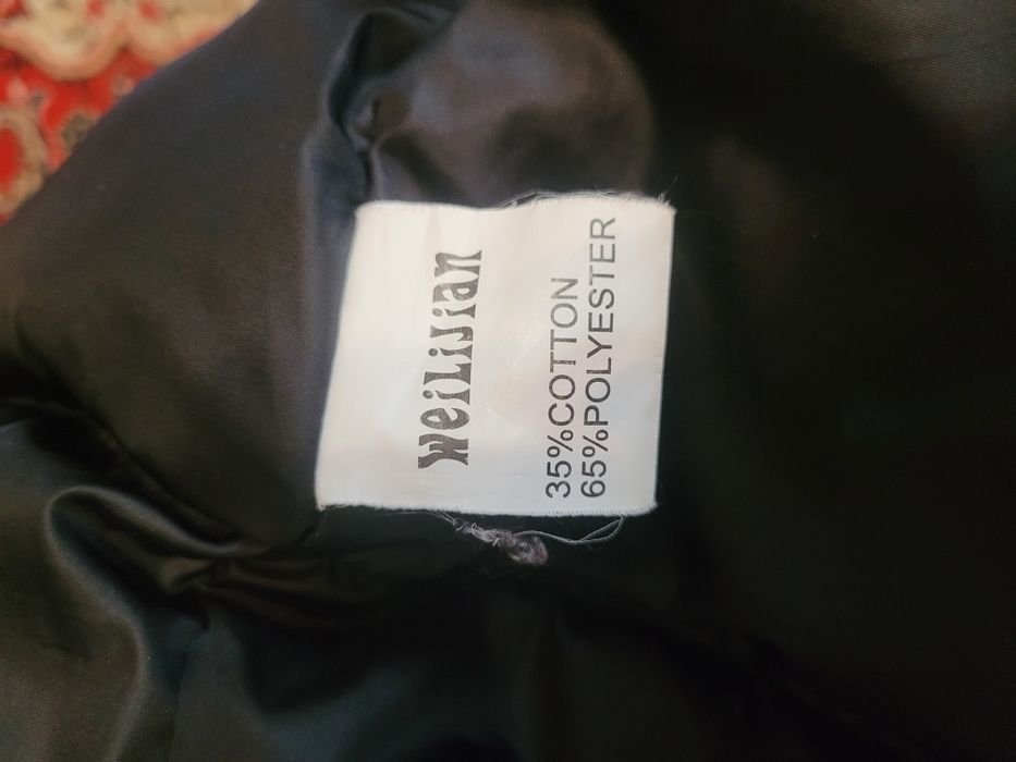 Куртка зимняя подростковая