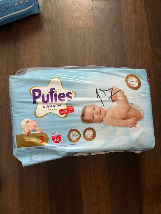 Pufies Supreme - Размер 3, 40 броя, 6-11 kg