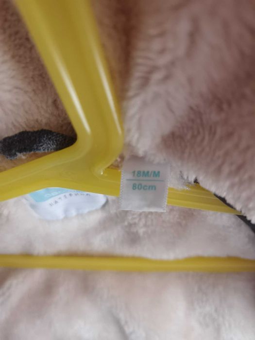 Детско много топло зимно палтенце Okaidi, 80cm