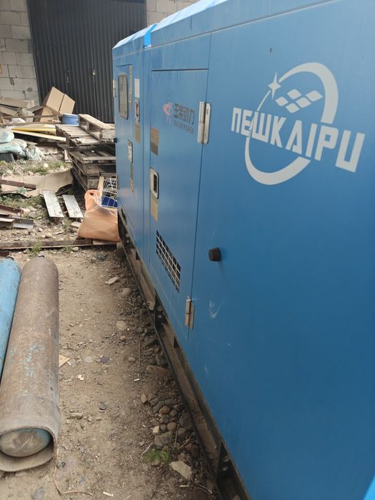 Дизельный генератор постоянного действия