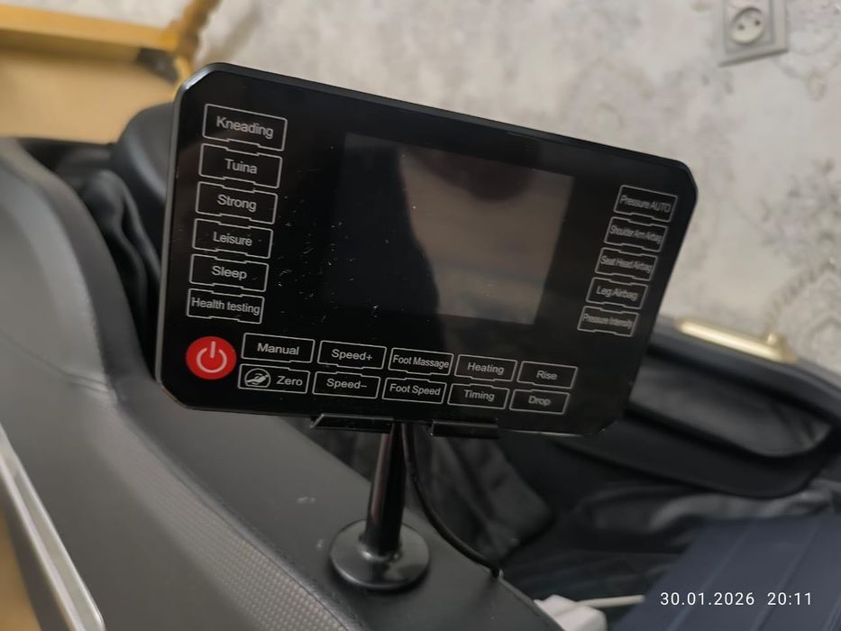 Продам массажное кресло