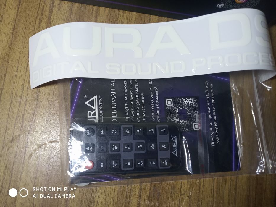 Aura indigo 877dsp процессорная магнитола