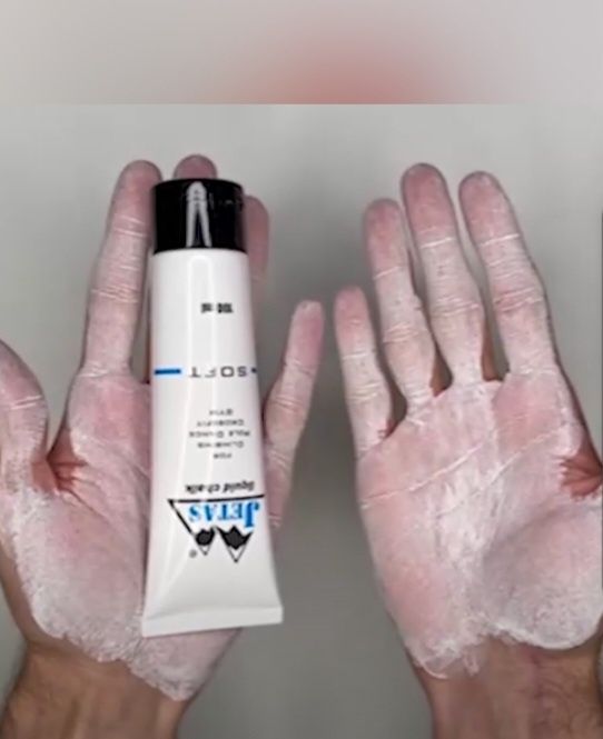 Магнезия жидкая .