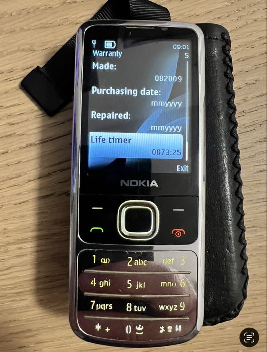 Nokia vintage nokia rare Nokia colectie Nokia cool