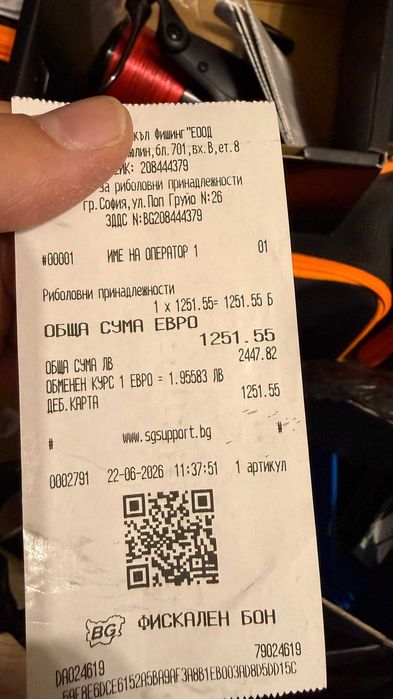 Макара Daiwa 19 basia 45 scw qd