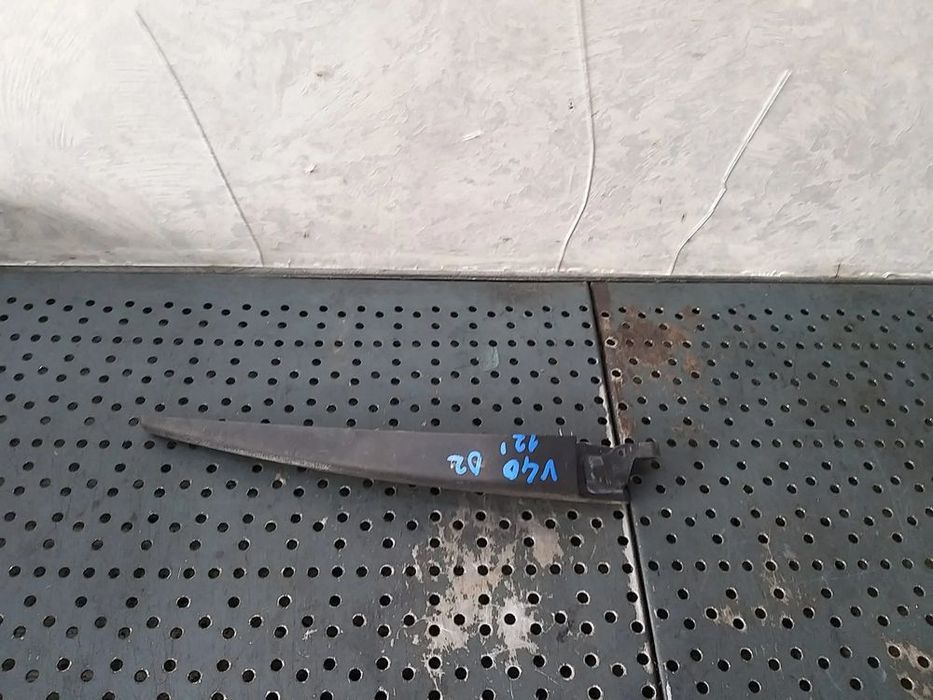 Brat stergator haion volvo v40 2 31276128