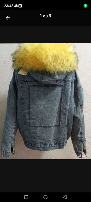 Женская джинсовая куртка