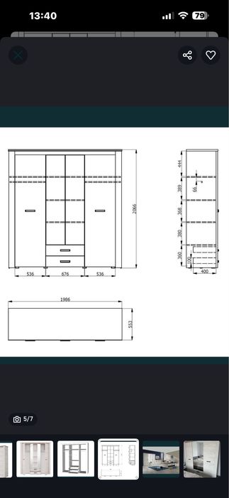 Dulap mare incapator