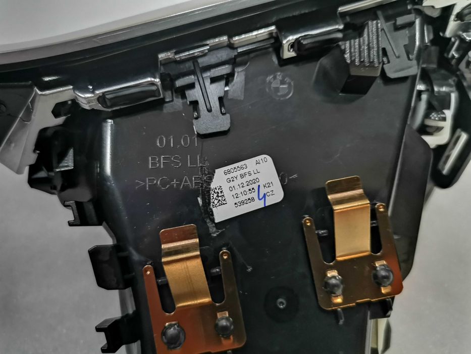 Лайсни за Табло Интериорни BMW G20 G21 G22 G23 - B135