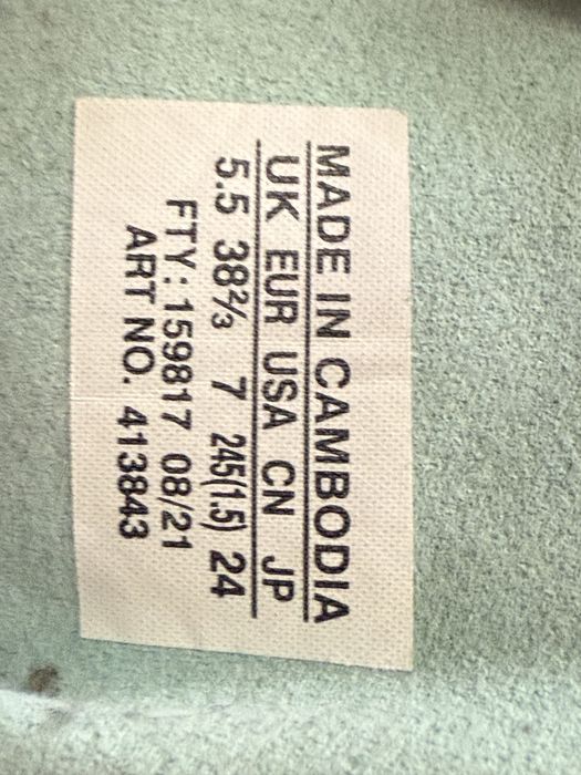 Bocanci drumetie Solomon 38